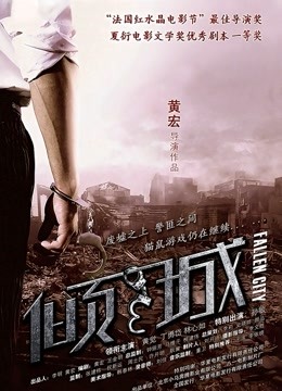 清纯少女[小软七同学]白白嫩嫩的身子充满青春气息 可爱樱桃小内裤又纯又欲[1V2.2G度盘]